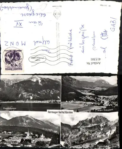 415301,Hermagor Totale Presseggersee See Berghütte Mehrbildkarte