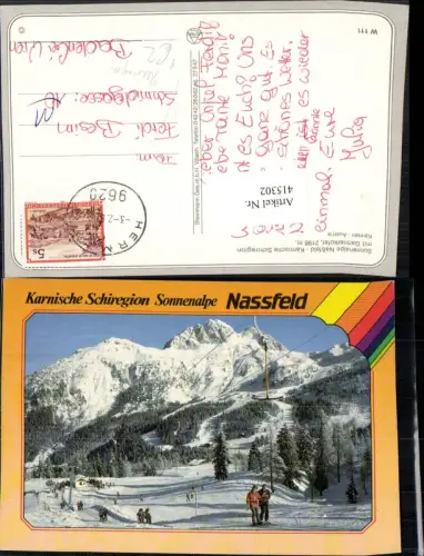 415302,Sonnenalpe Nassfeld b. Hermagor Skilift Bergkulisse Winterbild pub Steinmann