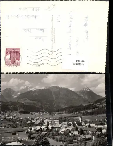 415304,Kötschach-Mauthen Totale Bergkulisse