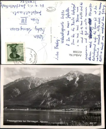 415308,Presseggersee See b. Hermagor Bergkulisse