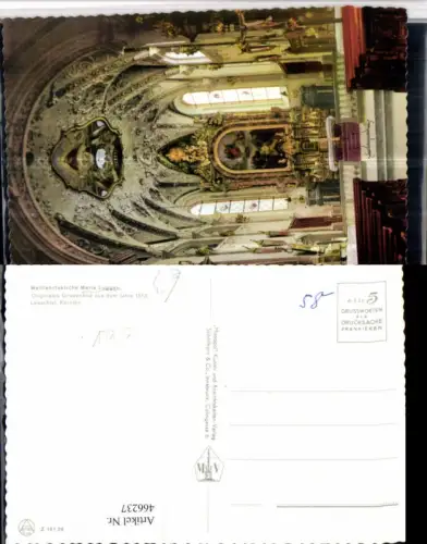 466237,Maria Luggau Wallfahrtskirche Kirche Innenansicht