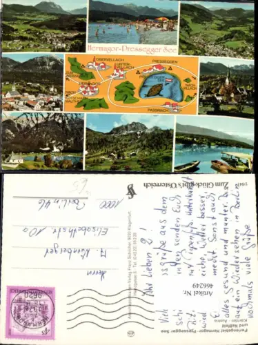 466249,Hermagor Pressegger See Naßfeld Totale Mehrbildkarte