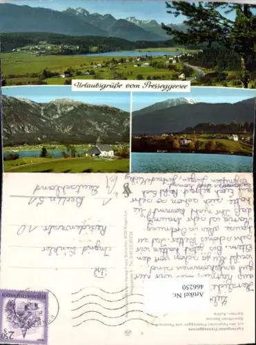 466250,Presseggerse See b. Hermagor Mehrbildkarte