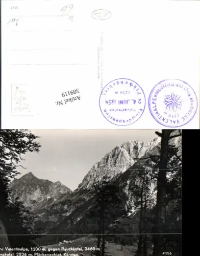 589119,Kötschach Mauthen im Gailtal Untere Valentinalpe