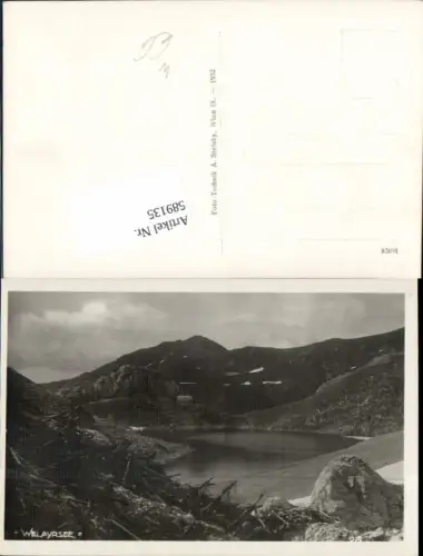 589135,Kötschach Mauthen im Gailtal Welayrsee Wolayersee