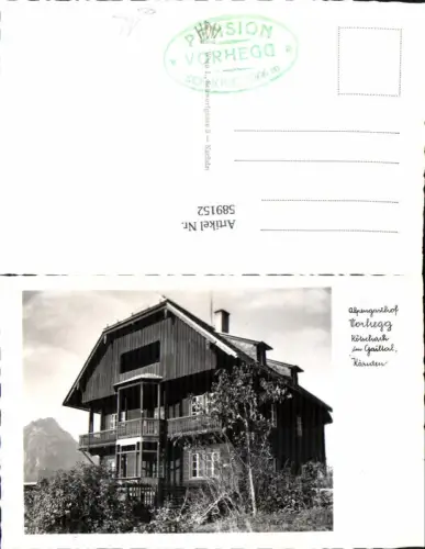 589152,Kötschach Mauthen im Gailtal Gasthaus Vorhegg Pension