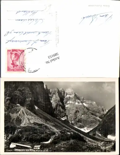 589153,Kötschach Mauthen im Gailtal Obere Valentinalpe Alm