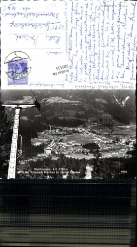 589154,Kötschach Mauthen im Gailtal Skilift Mautheralm Lift