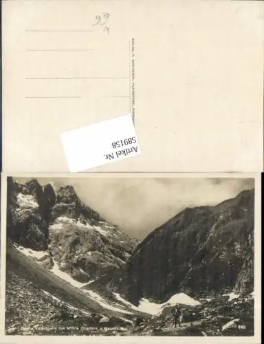 589158,Kötschach Mauthen im Gailtal Obere Valentinalm