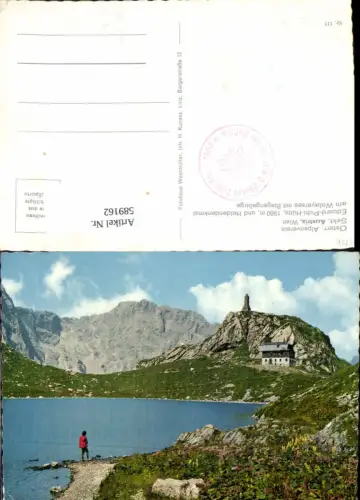 589162,Kötschach Mauthen im Gailtal Eduard Pichlhütte Wolayersee