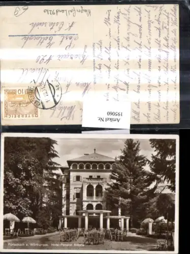 195060,Pörtschach a. Wörthersee Hotel Pension Astoria