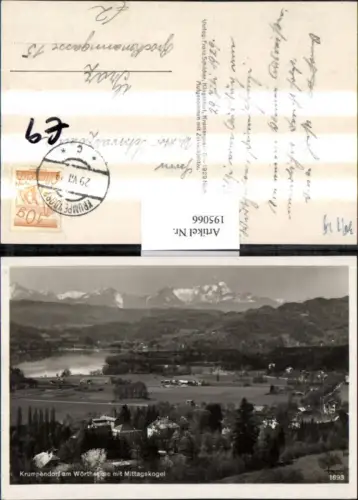 195066,Krumpendorf am Wörthersee Totale m. Mittagskogel