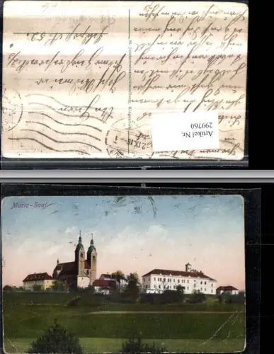 299760,Maria Saal Kirche