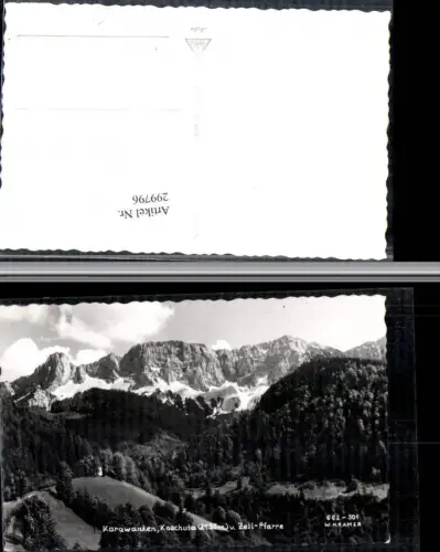 299796,Karawanken Koschutta von Zell Bergkulisse