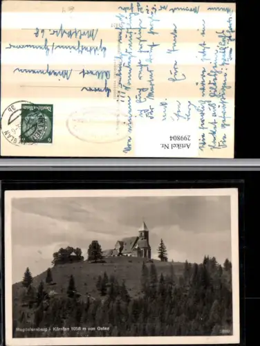299804,Magdalensberg Kirche b. Pischeldorf pub Franz Schilcher 2510