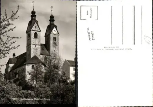 375622,Wallfahrtskirche Kirche Maria Saal