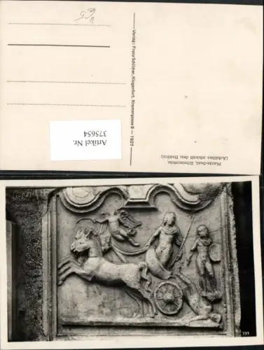 375654,Maria Saal Römerstein Relief Achilles Streitwagen pub Franz Schilcher 731