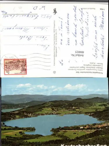 484025,Keutschacher See Campingplatz