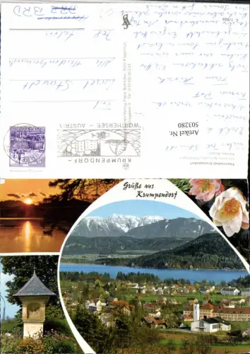 503280,Krumpendorf am Wörthersee Totale Bildstock Mehrbildkarte