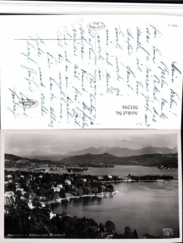 503294,Pörtschach am Wörthersee Teilansicht Bergkulisse