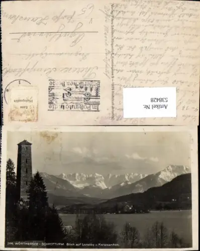 538428,Foto-AK Wörthersee Schrottenturm Loretto Maria Wörth Klagenfurt