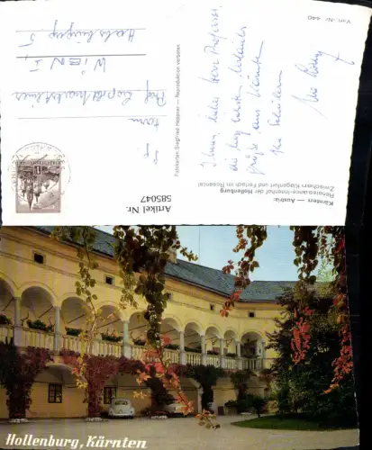 585047,Renaissance Innenhof Hollenburg Köttmannsdorf VW Käfer