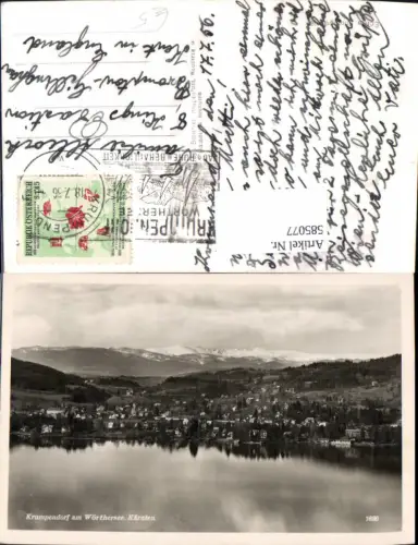 585077,Foto Ak Krumpendorf a. Wörthersee Ansicht