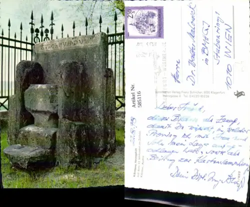 585116,Herzogstuhl Zollfeld Archäologie Maria Saal