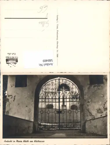 588489,Maria Wörth am Wörthersee Gitter Kirche