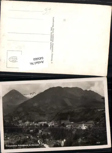 645660,Grenzstation Rosenbach in Kärnten