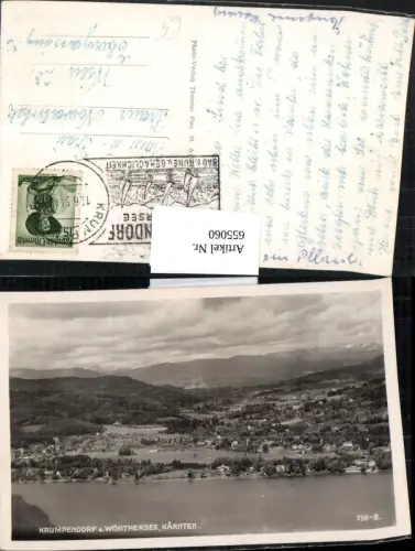 655060,Krumpendorf am Wörthersee
