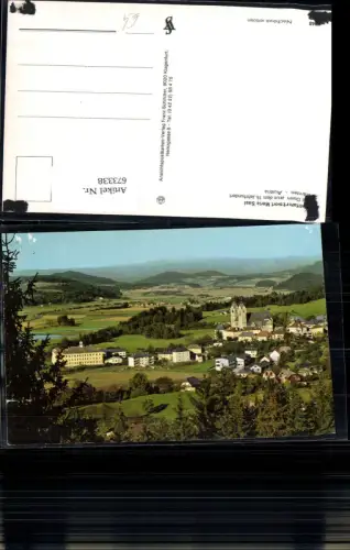 673338,Wallfahrtsort Maria Saal Dom