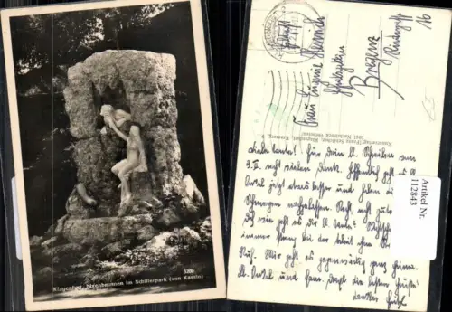 112843,Klagenfurt Stadt Nixenbrunnen im Schillerpark