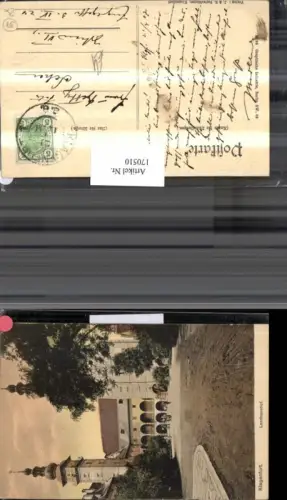 170510,Klagenfurt Landhaushof