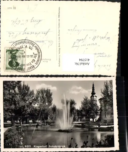 415794,Klagenfurt Schubertpark Springbrunnen Fontäne