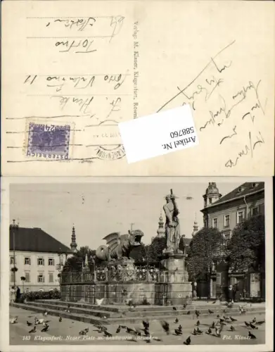 588760,Klagenfurt Stadt Lindwurm pub Foto Klauer 183