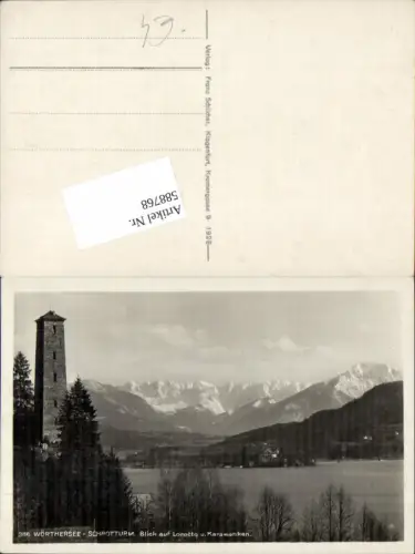 588768,Klagenfurt Stadt Schrottturm Loretto