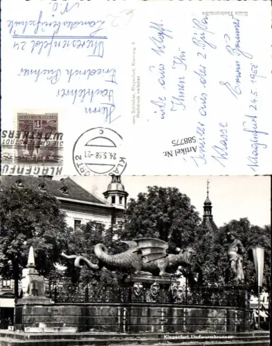 588775,Klagenfurt Stadt Lindwurm