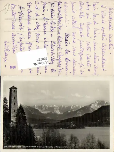 588782,Klagenfurt Stadt Schrotturm Loretto