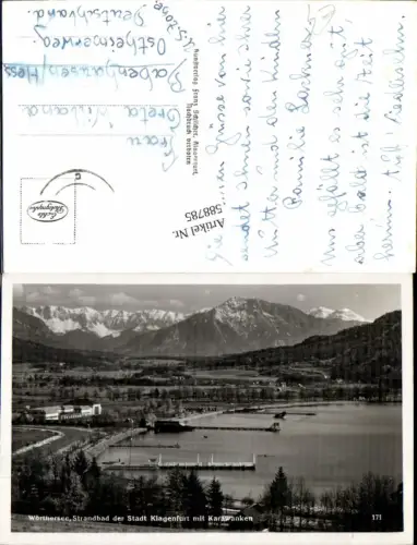 588785,Klagenfurt Stadt Strandbad Wörthersee