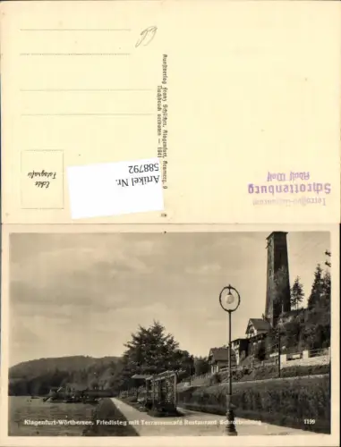 588792,Klagenfurt Stadt Friedlsteg Cafe Schrottenburg