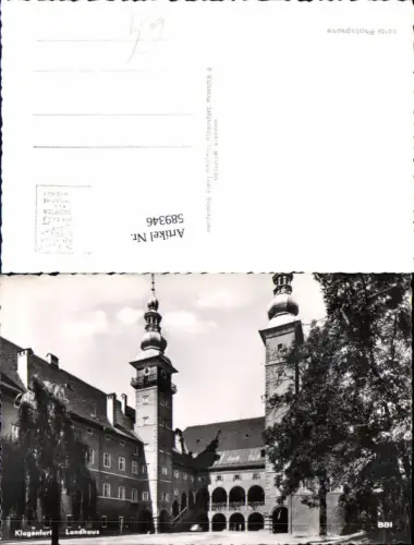 589346,Klagenfurt Landhaus