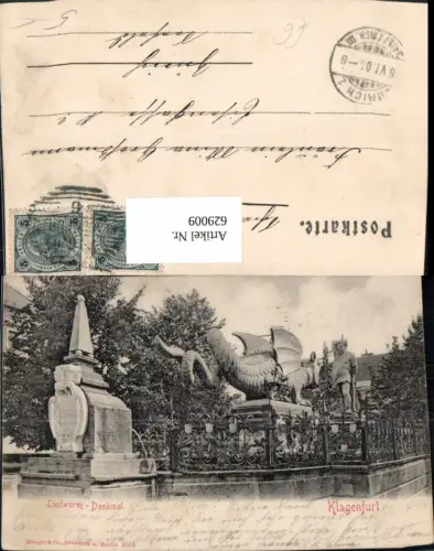 629009,Klagenfurt Lindwurm Denkmal