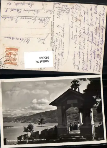 645668,Pörtschach am Wörthersee Gloriette