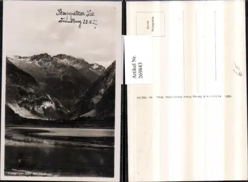 269843,Stappitzer-See b. Mallnitz Bergkulisse
