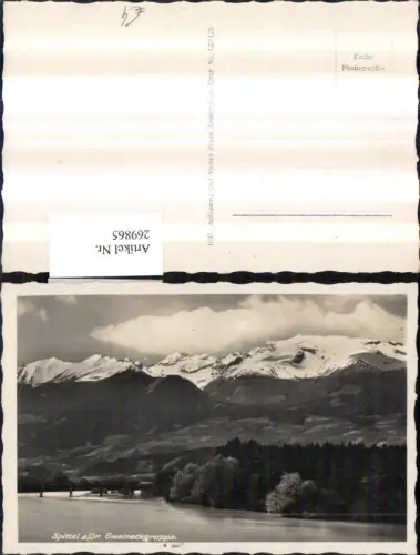 269865,Spittal an d. Drau Gmeineckgruppe Bergkulisse
