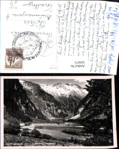 269875,Der Stappitzer-See b. Mallnitz Bergkulisse