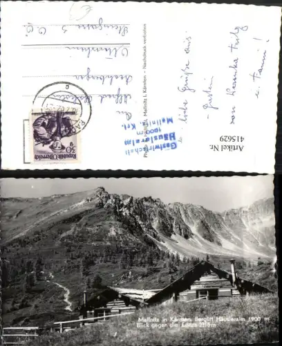 415629,Mallnitz Berglift Häusleralm Almhütte geg. Lonza Bergkulisse