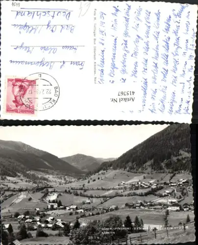 415767,Bad Kleinkirchheim Totale