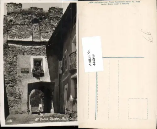 444049,Alt Gmünd in Kärnten Malta-Tor